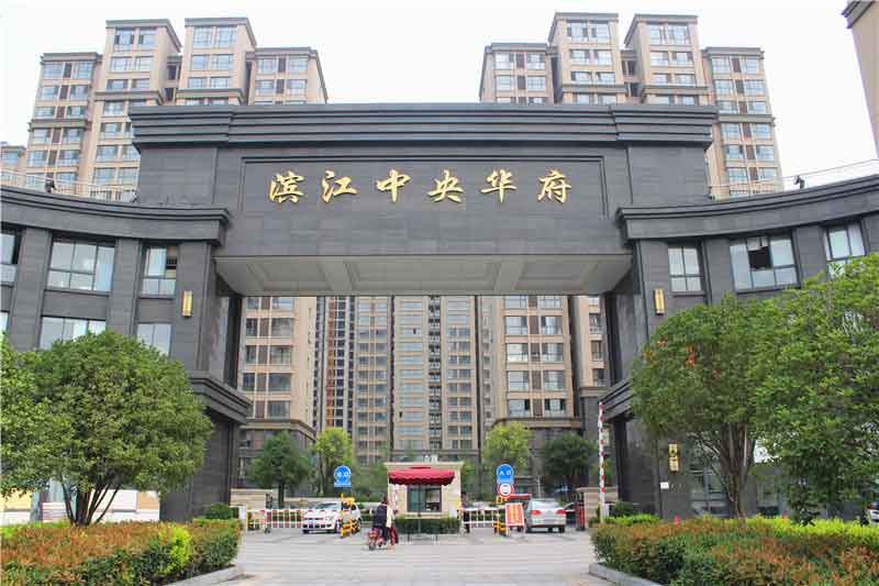 羅莊區